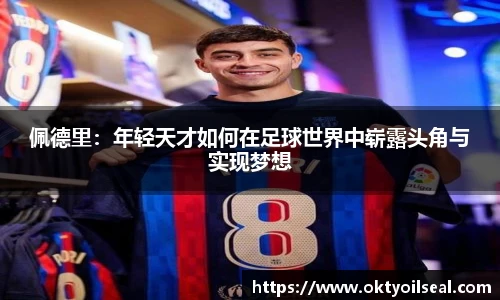 智博19有限公司